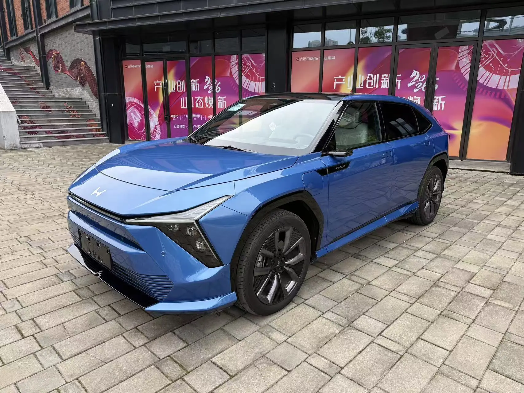 Honda Dongfeng  S7