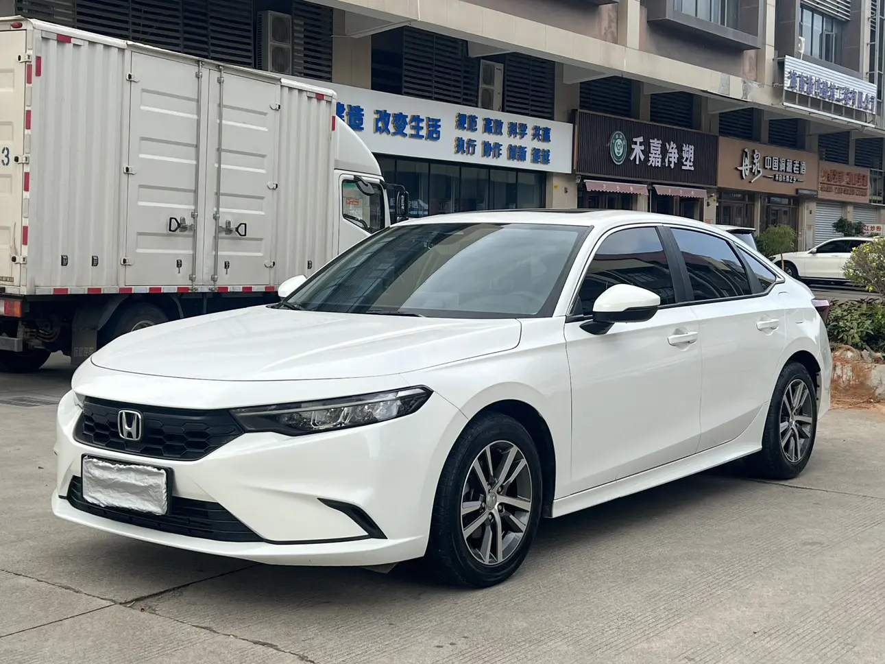 Honda Integra