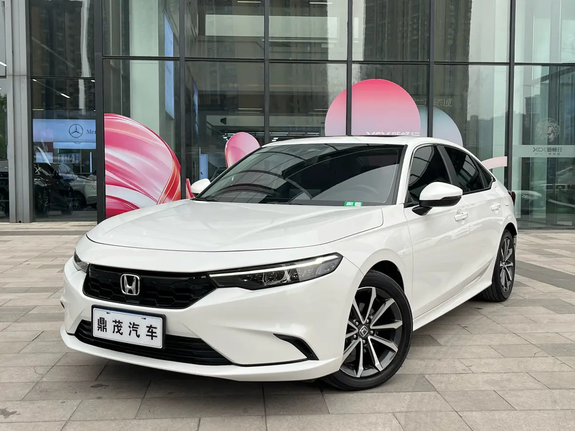 Honda Integra