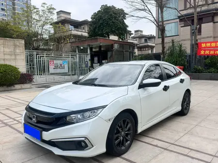catalog-car-1