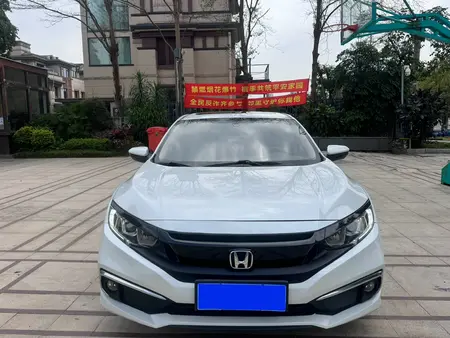 catalog-car-2