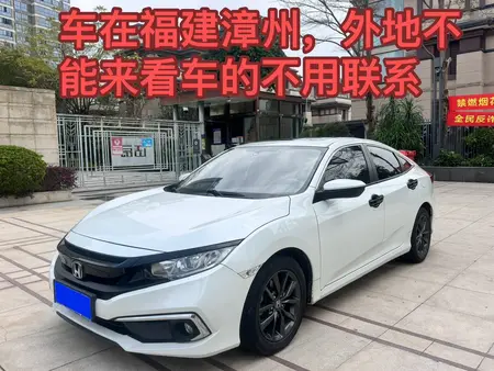 catalog-car-8