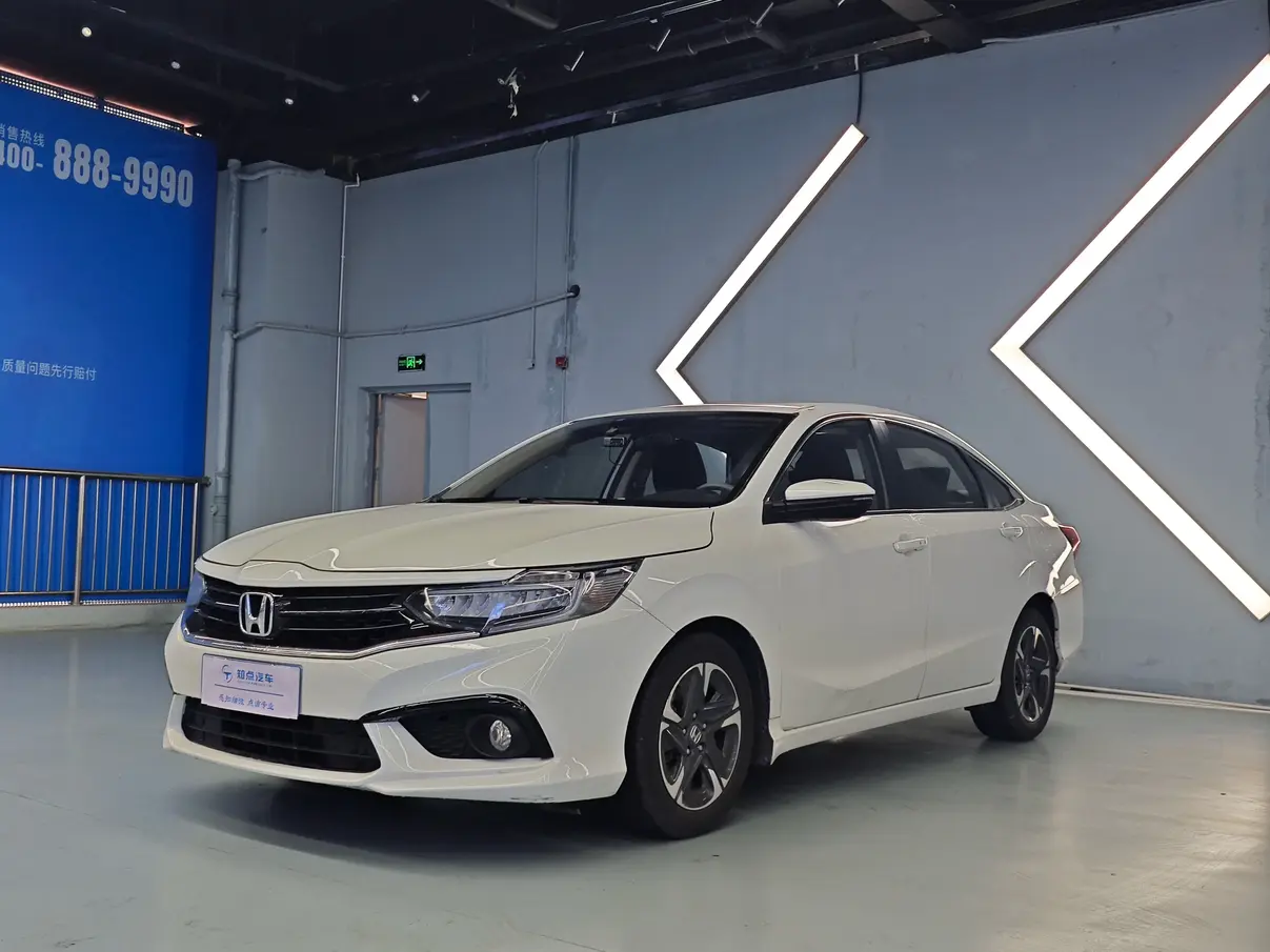 Honda Enjoy domain