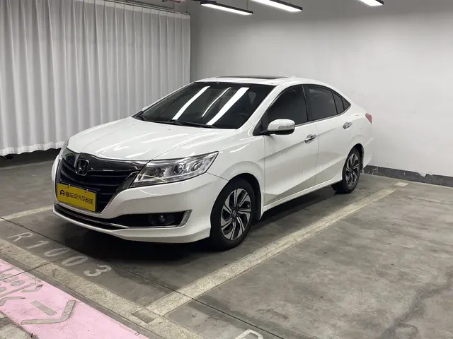 Honda Crider