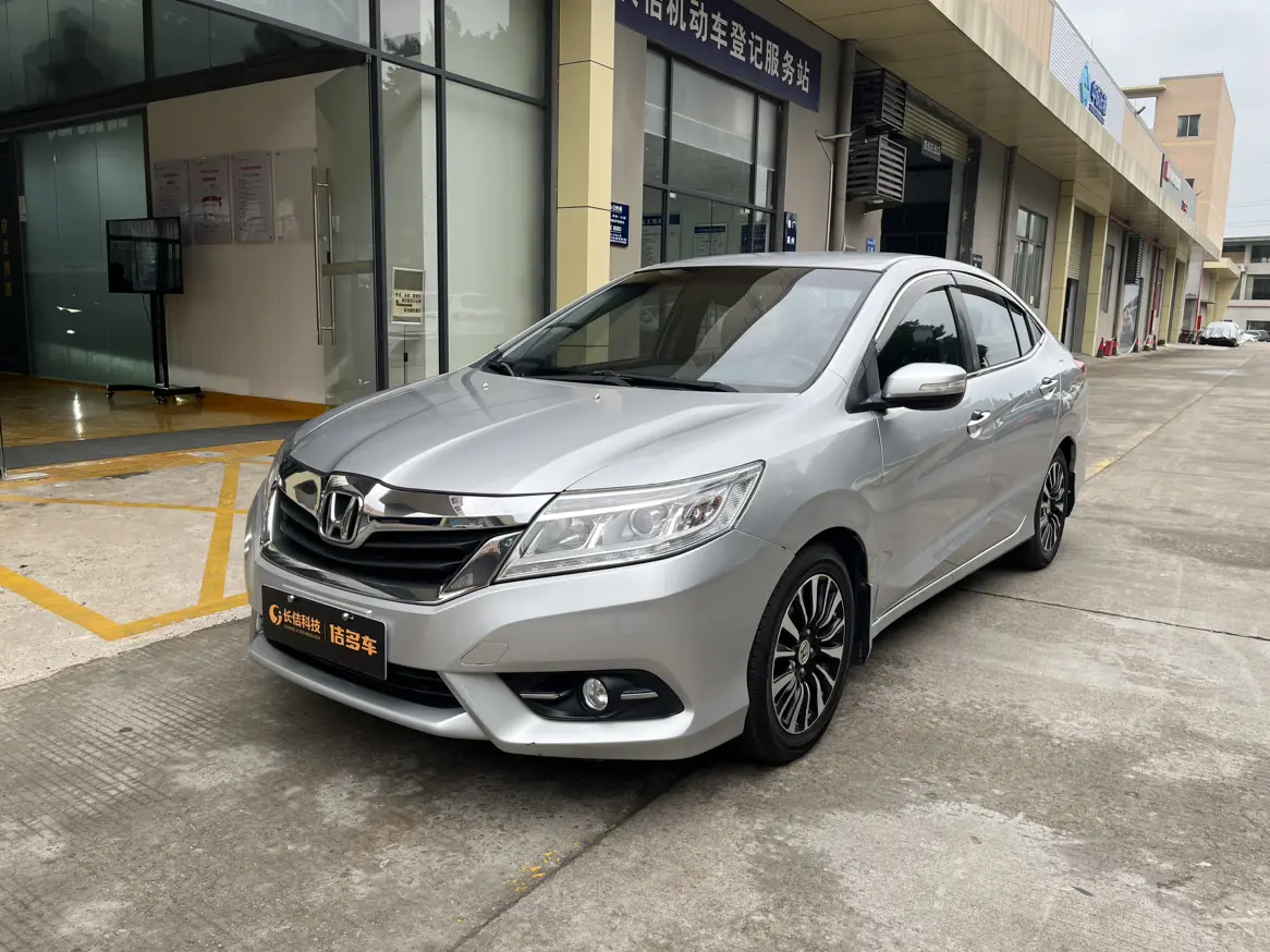 Honda Crider