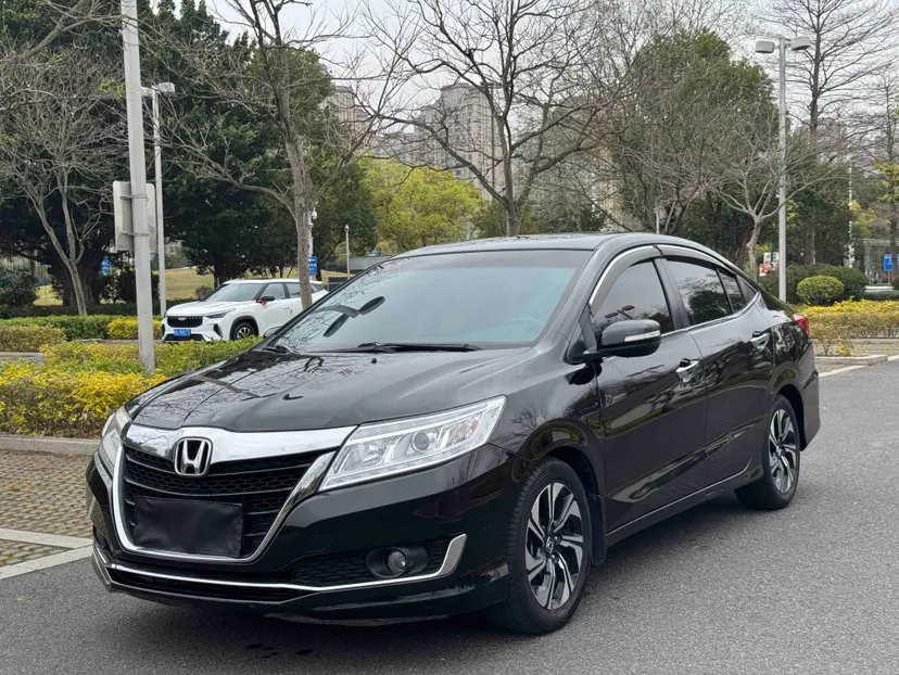 Honda Crider