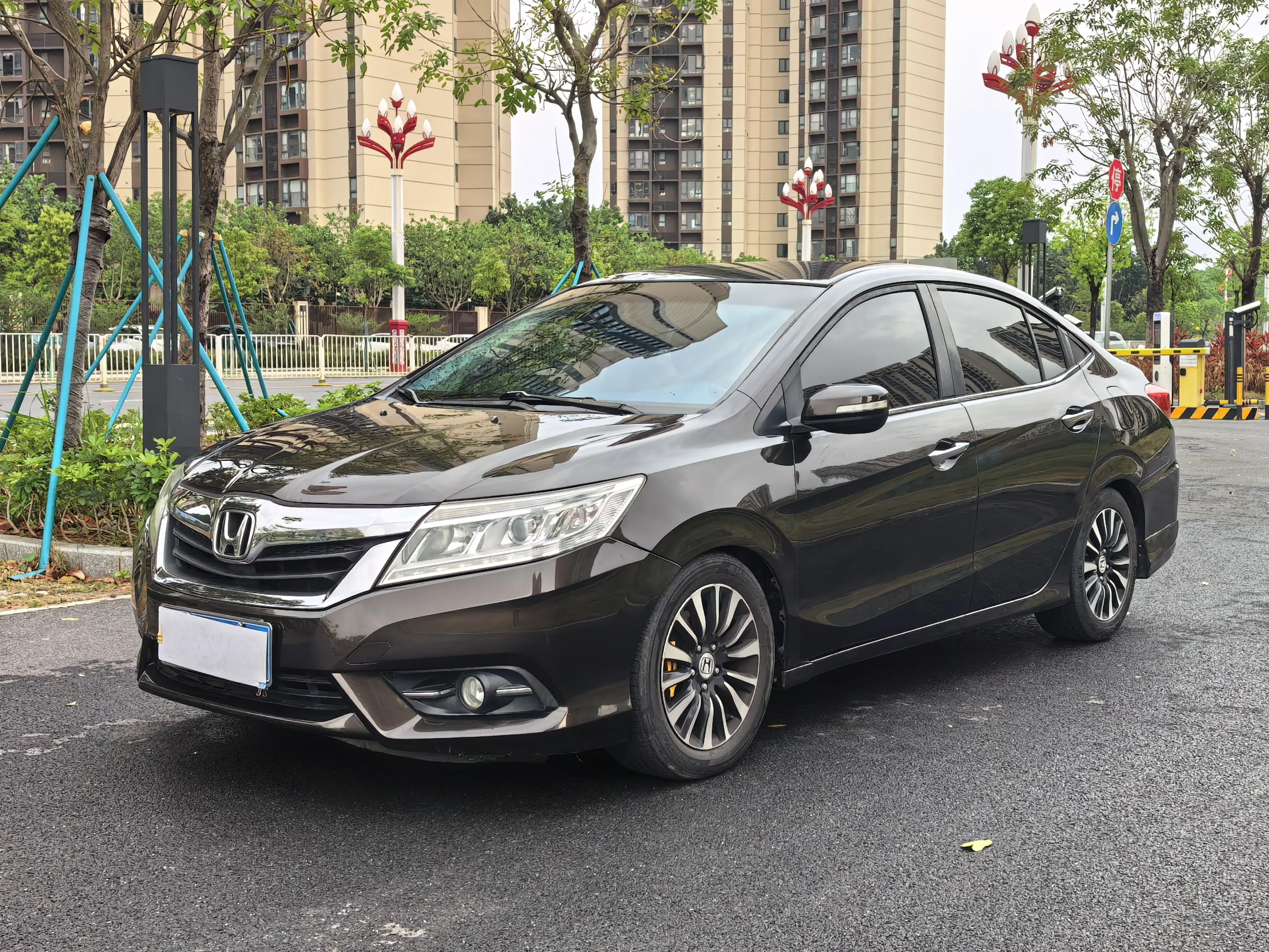 Honda Crider