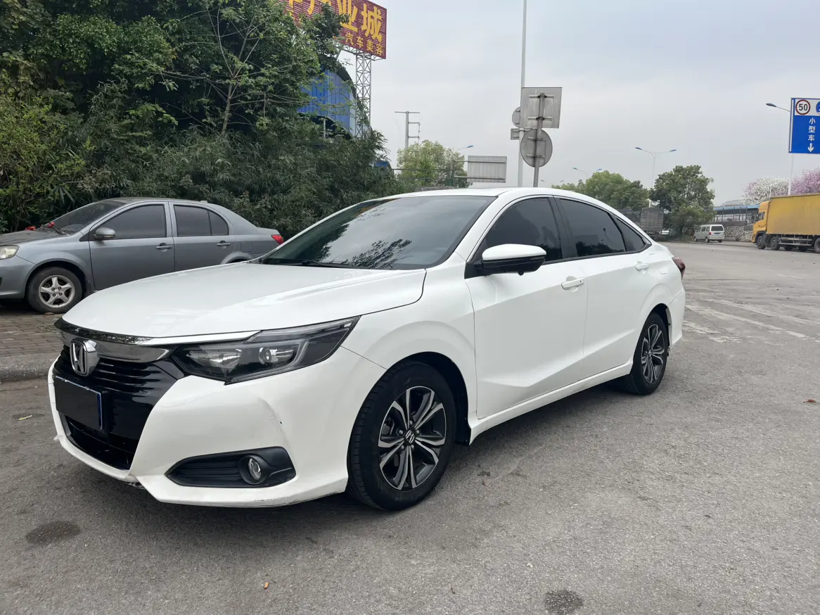 Honda Crider