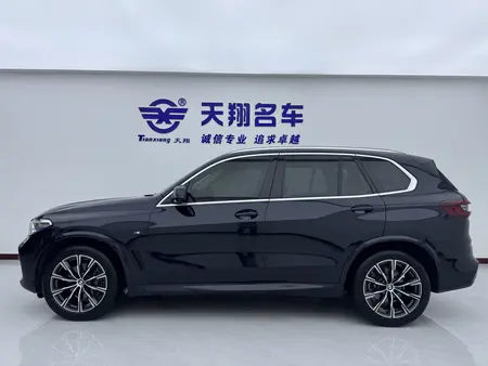 catalog-car-4