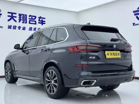 catalog-car-5