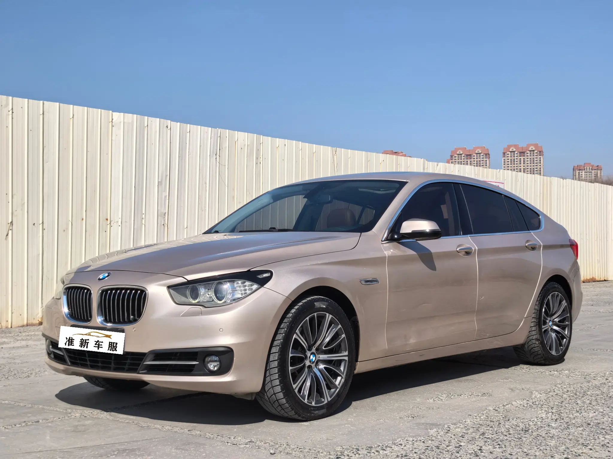 BMW 5 Series GT