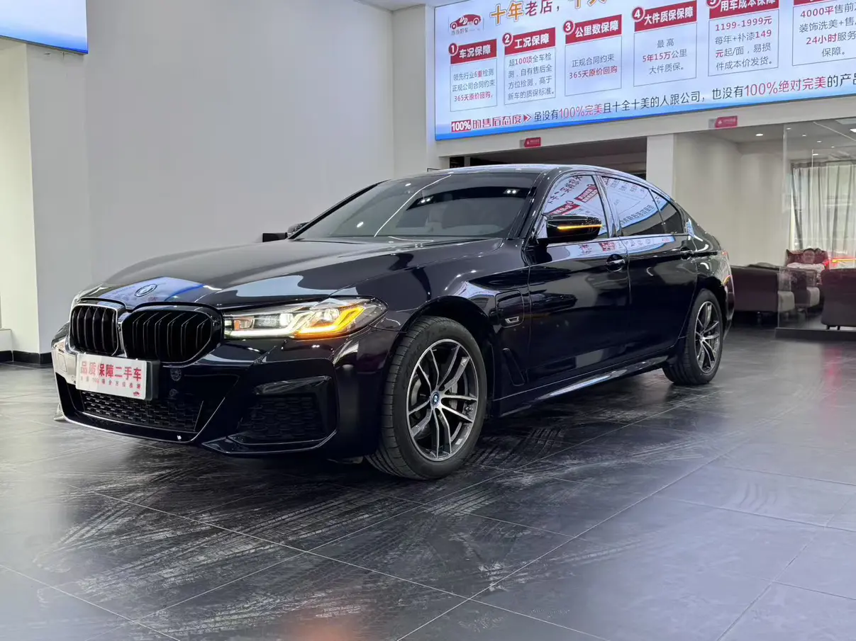 BMW 5 Series PHEV
