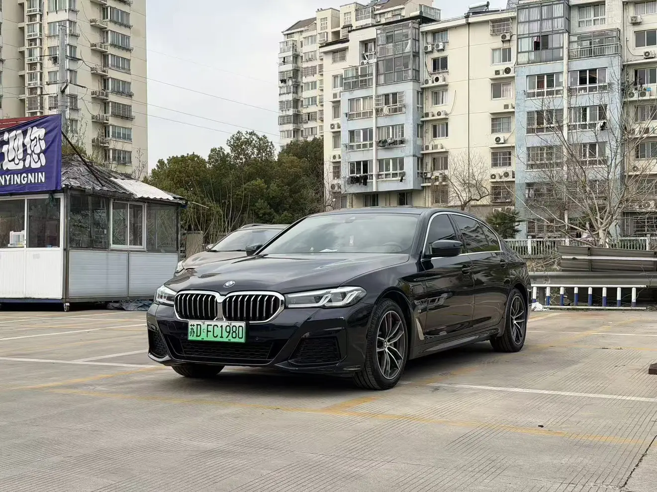 BMW 5 Series PHEV