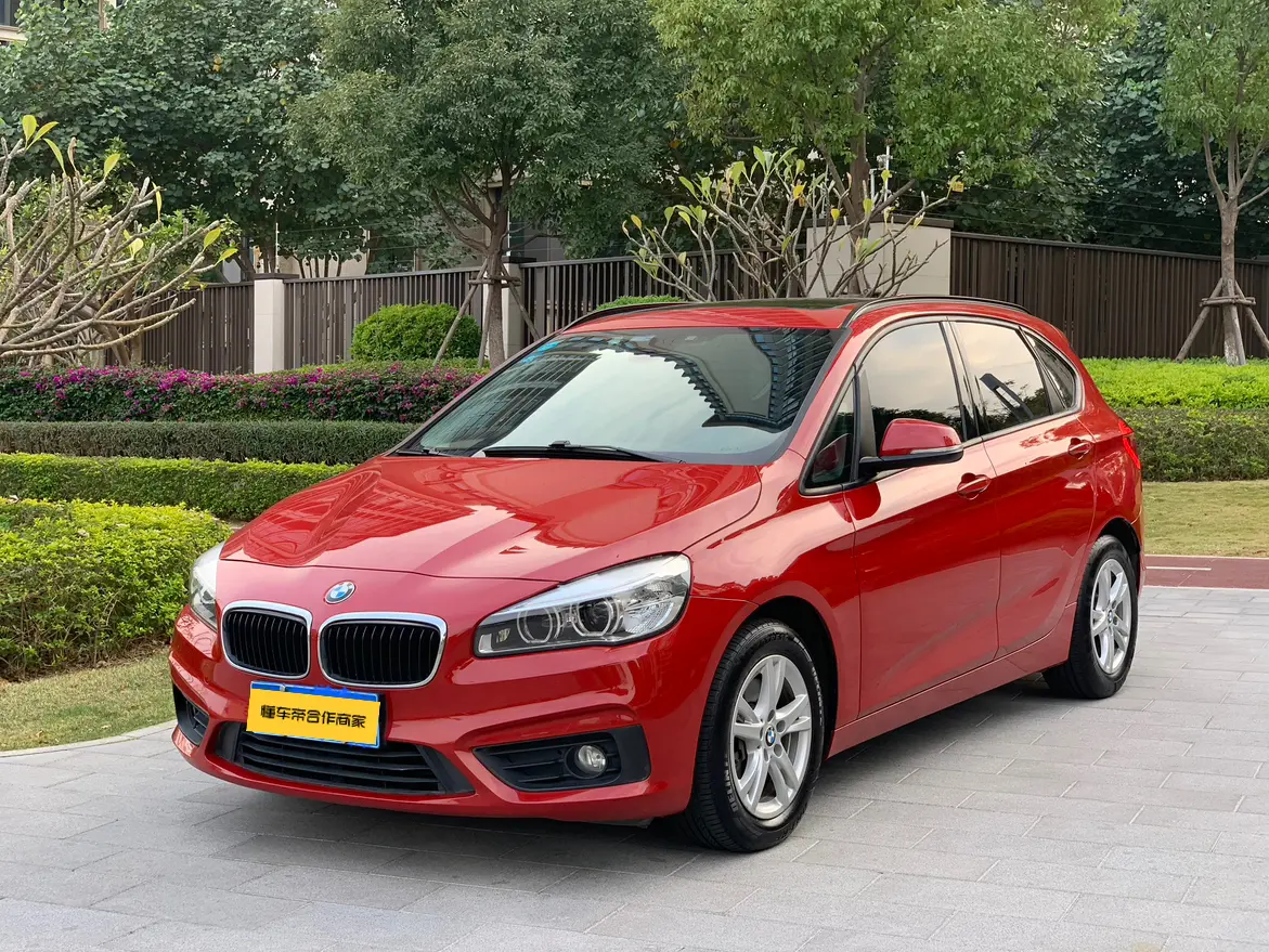 BMW 2 Series Active Tourer