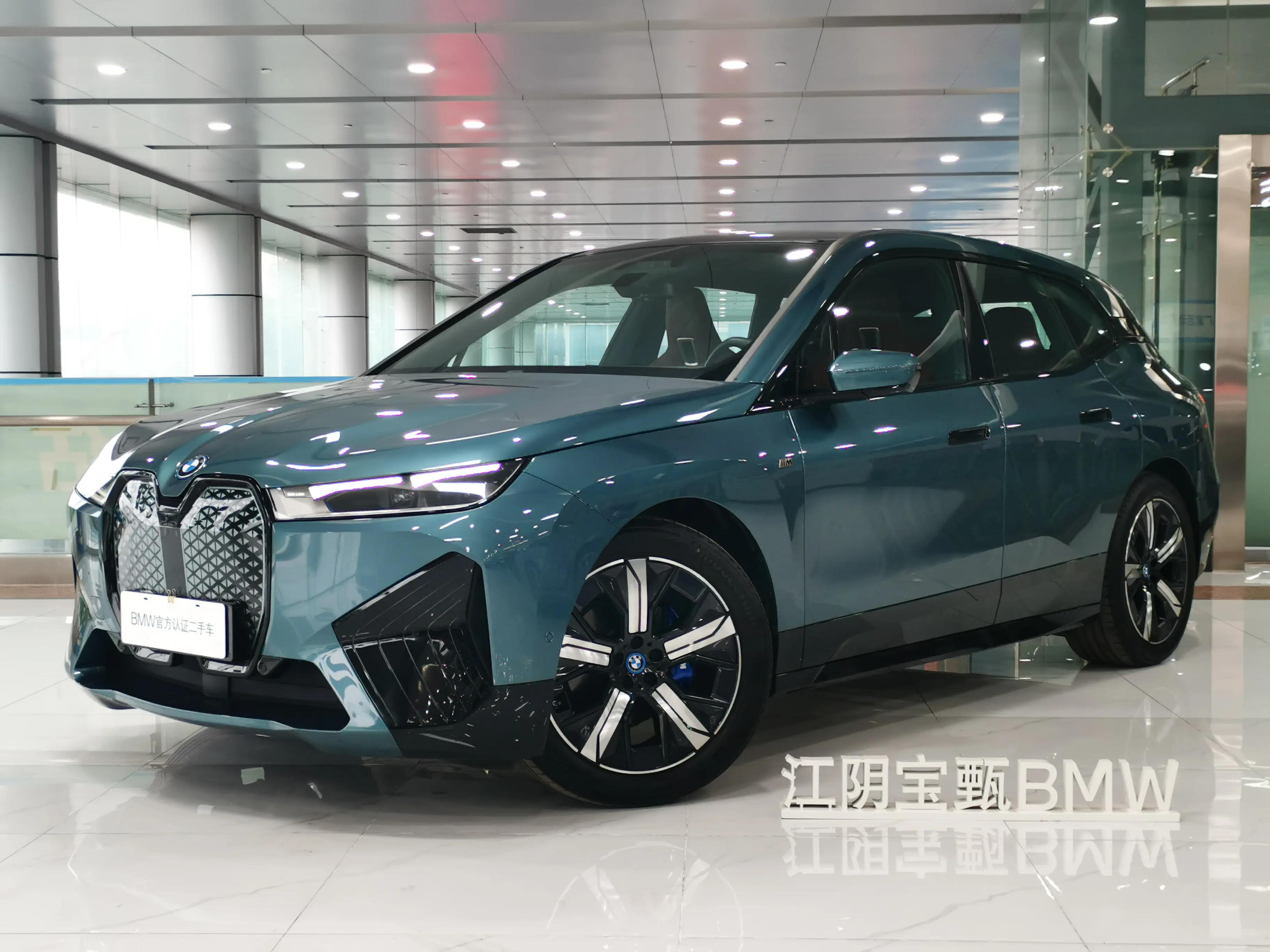 BMW iX