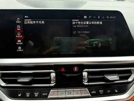 catalog-car-9