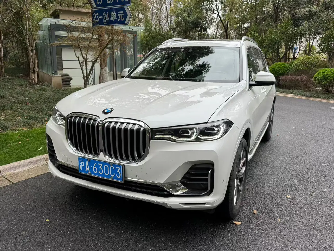 BMW X7
