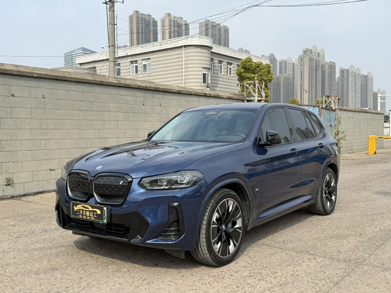 BMW iX3