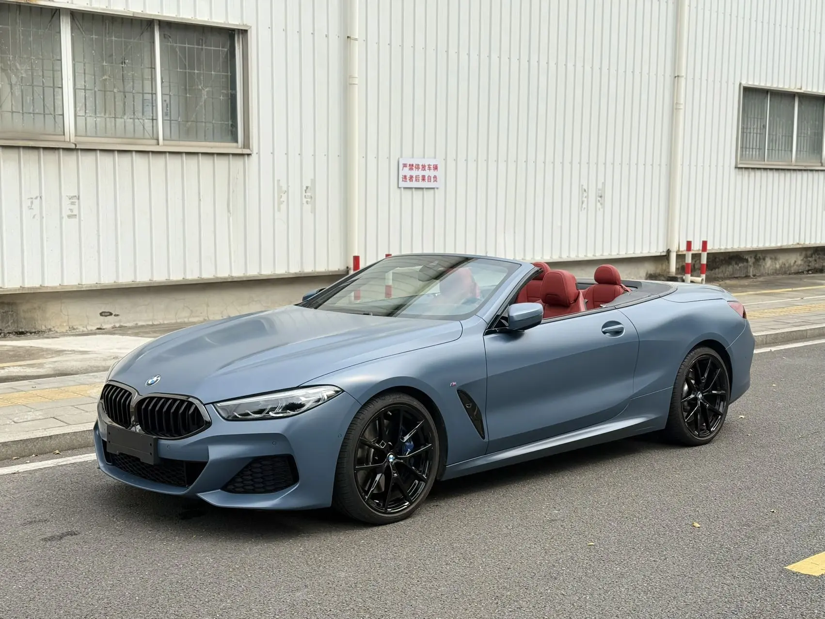BMW 8 Series
