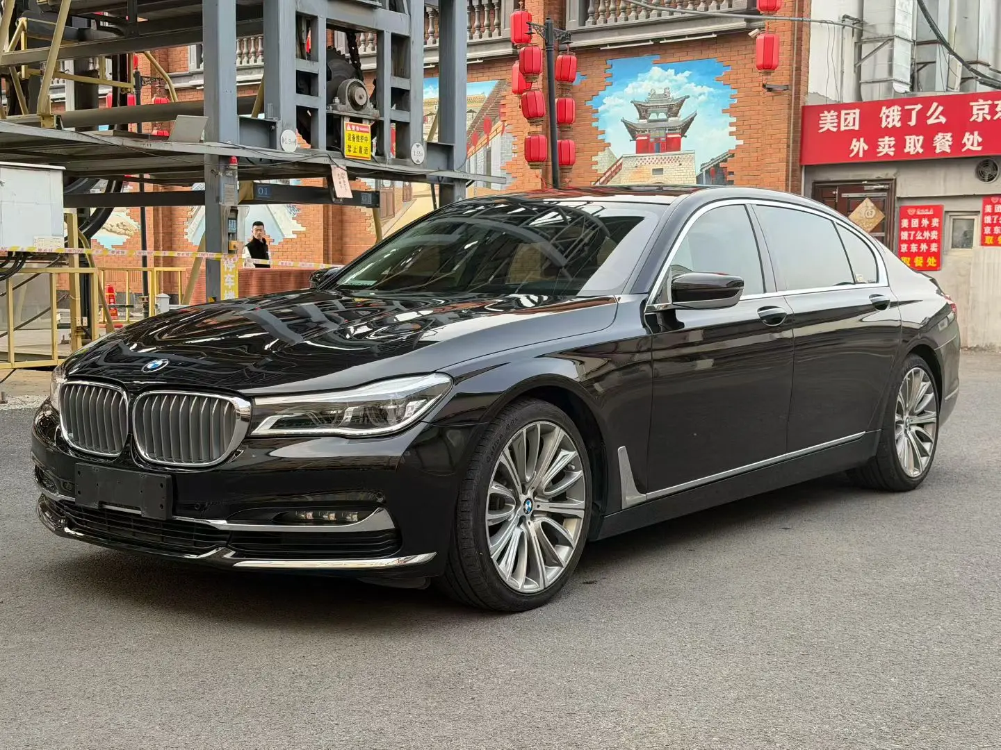 BMW 7 Series