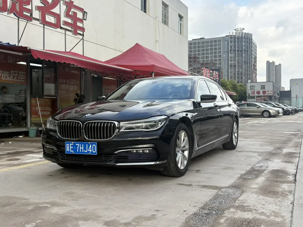 BMW 7 Series