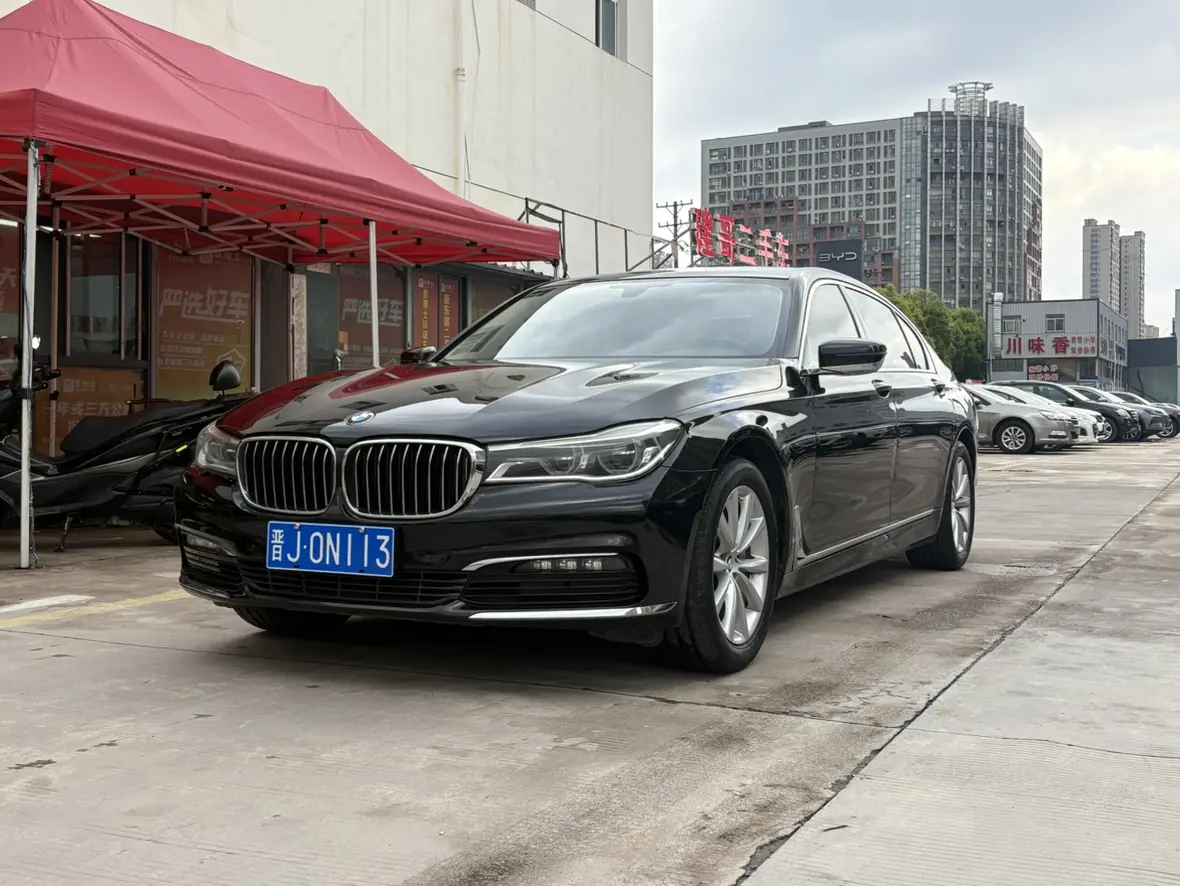 BMW 7 Series