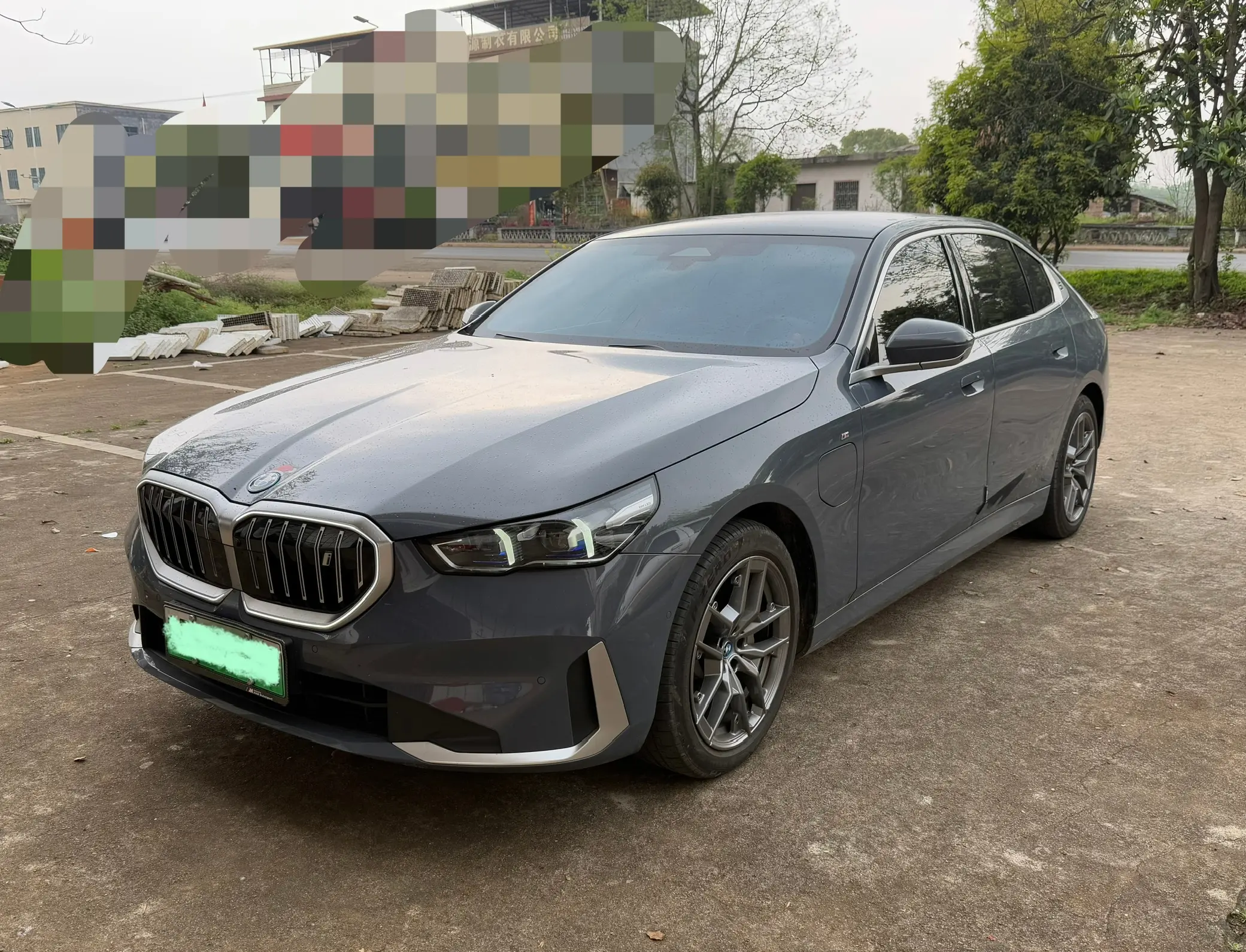 BMW i5