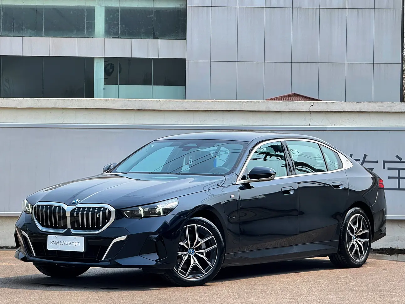 BMW i5