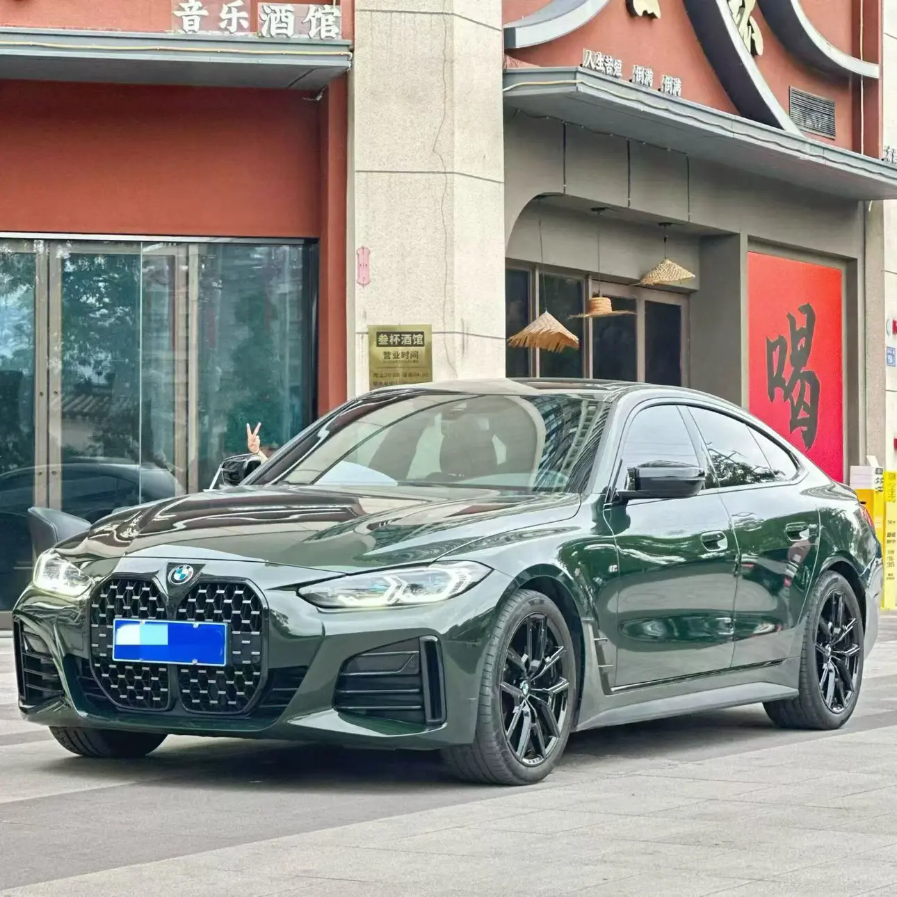 BMW 4 Series