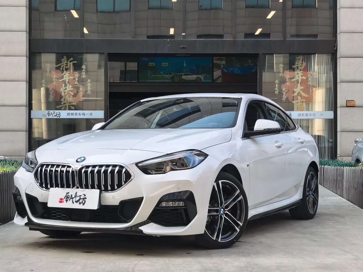 BMW 2 Series