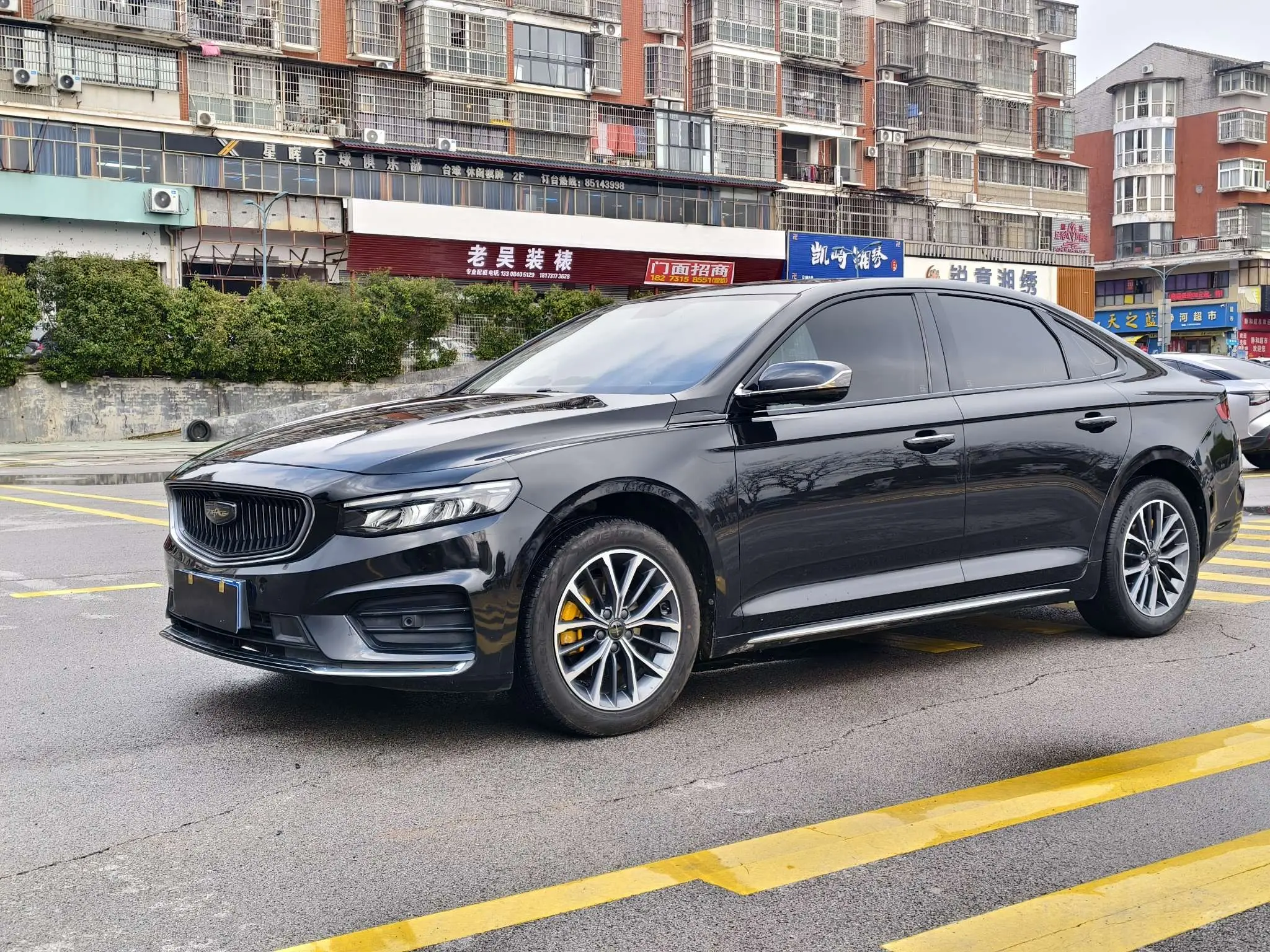 Geely Xing Rui