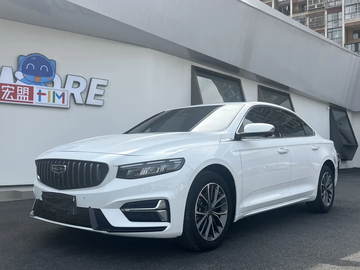 Geely Xing Rui