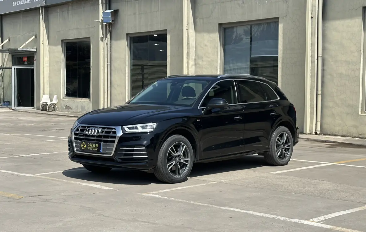 Audi Q5L