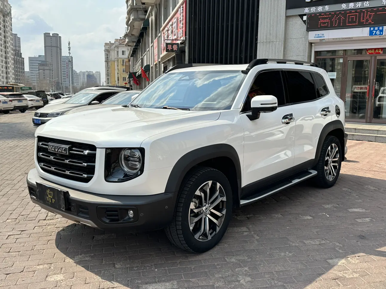 Haval Dargo