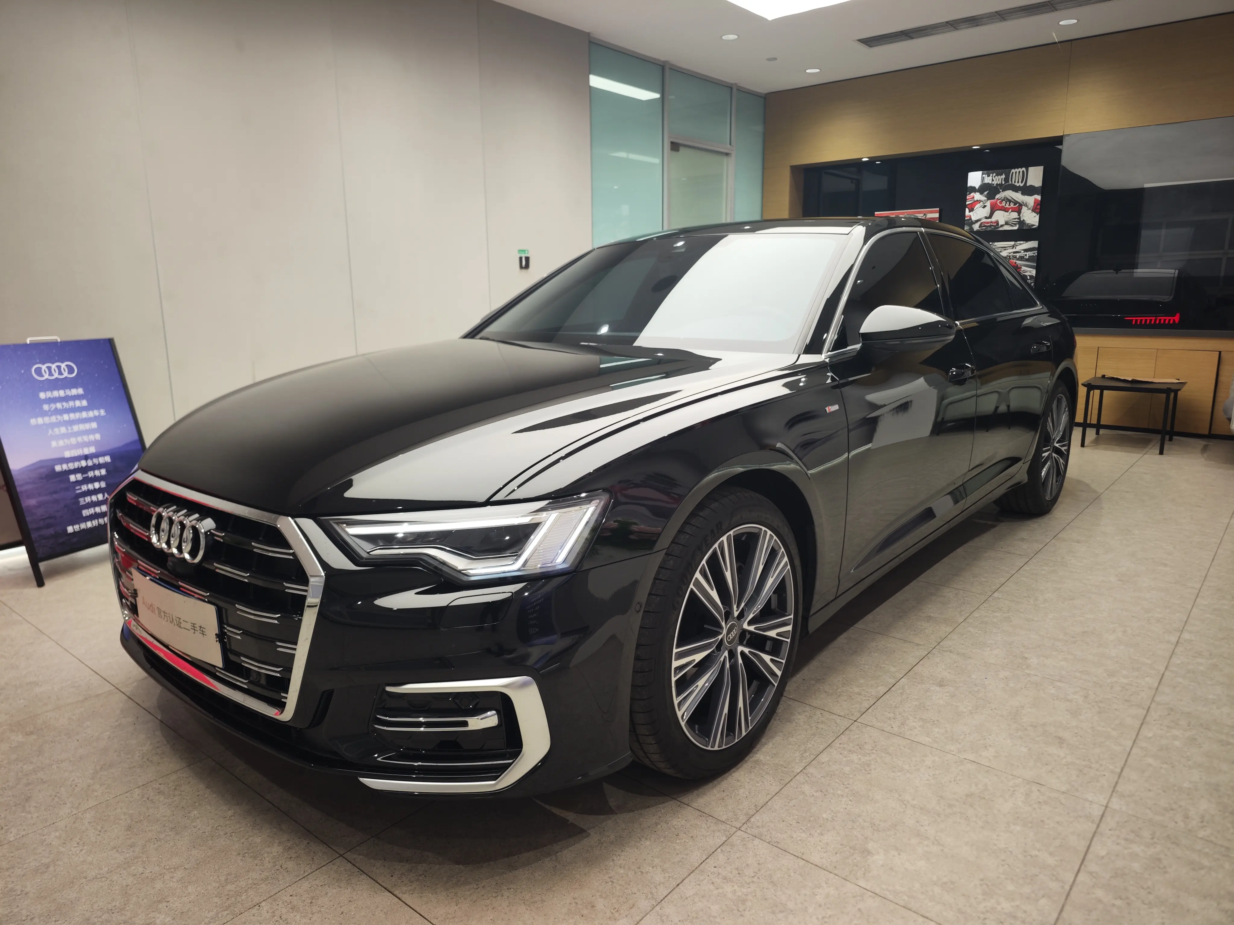 Audi A6L