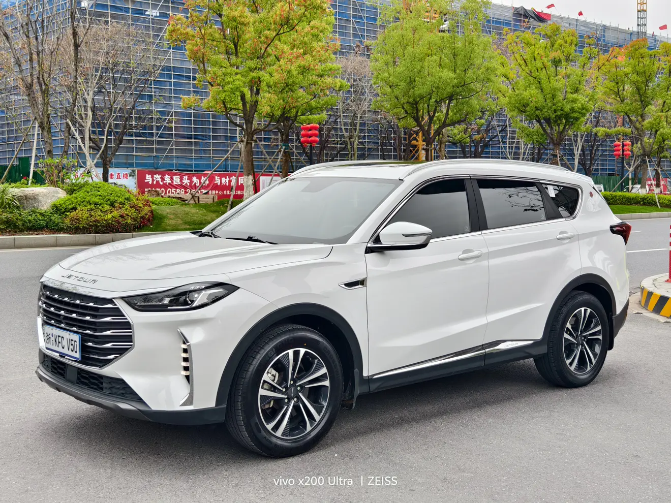Jetour Jietu X70 PLUS