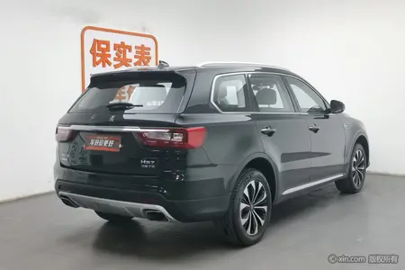 catalog-car-2