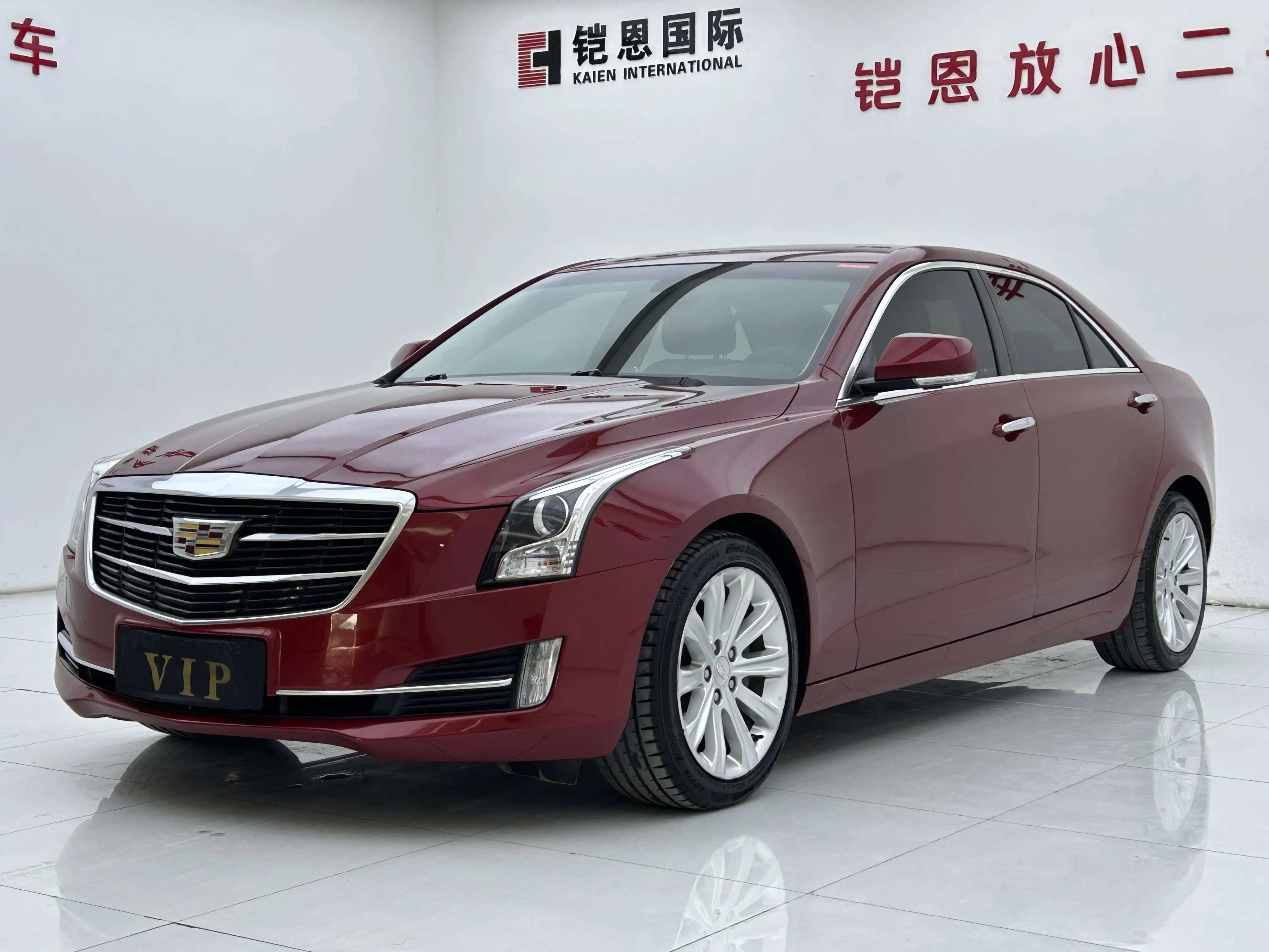Cadillac ATS-L