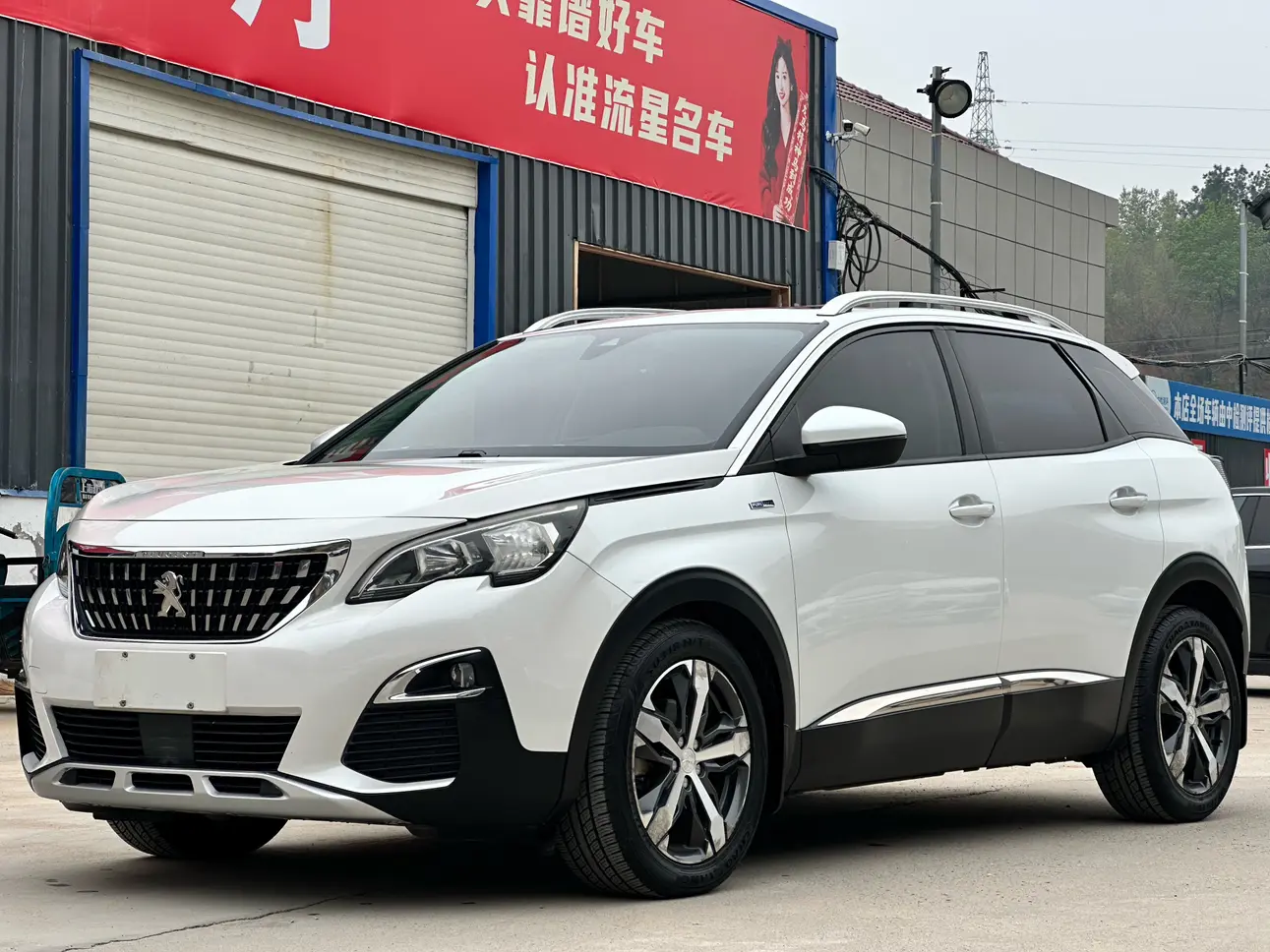 Peugeot 4008