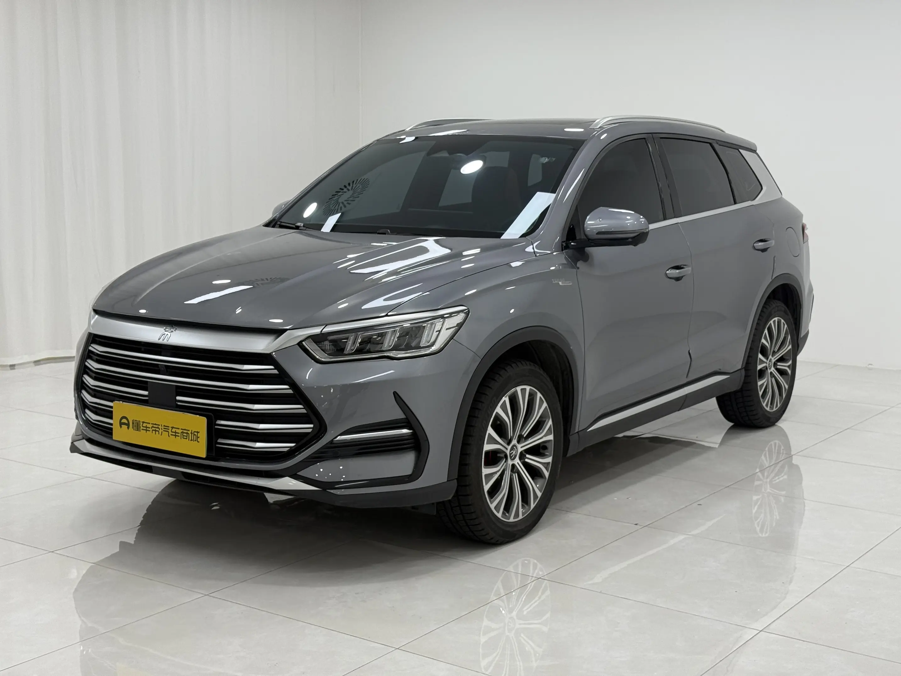 BYD Song Pro DM