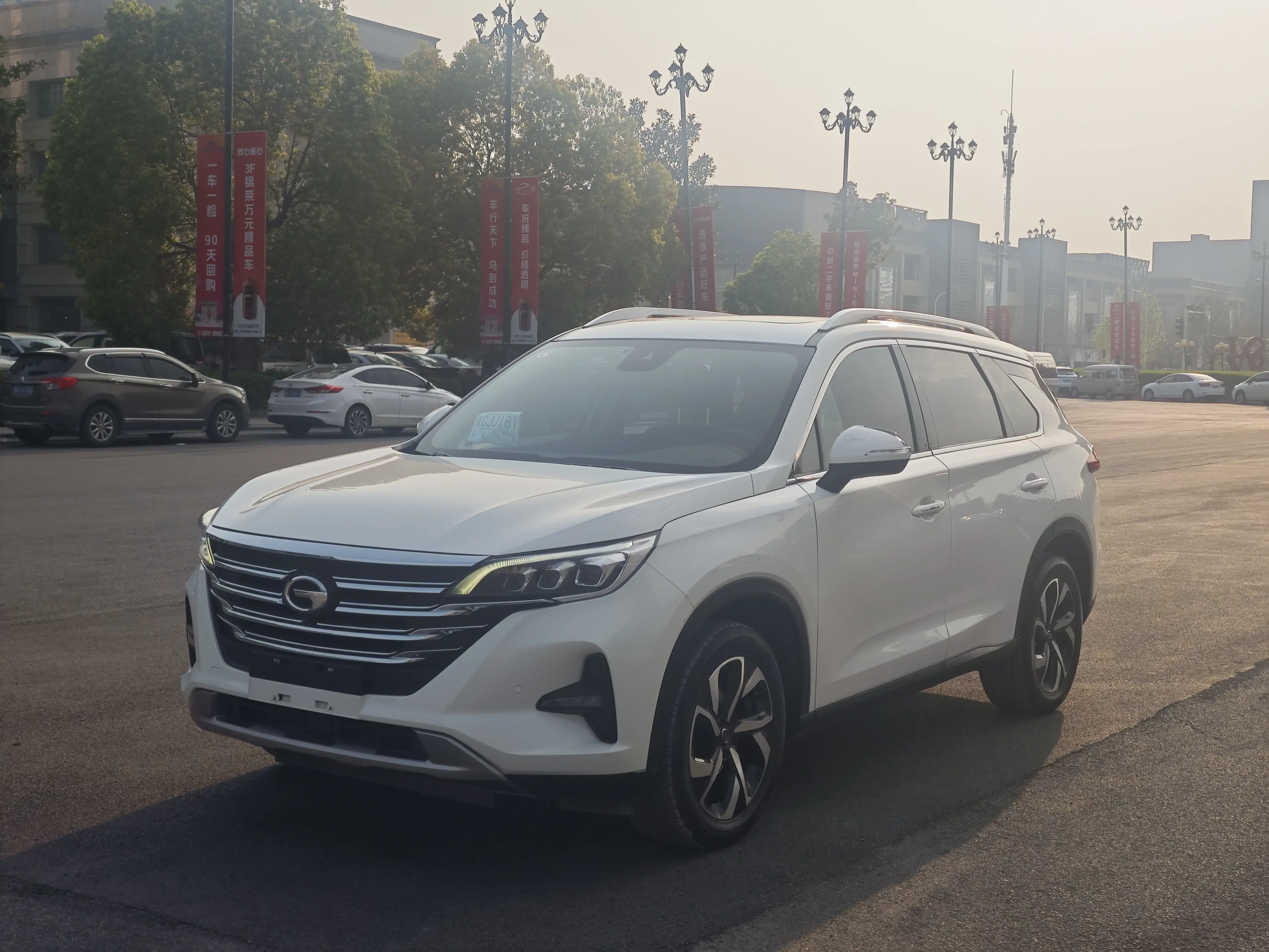 GAC Trumpchi GS5