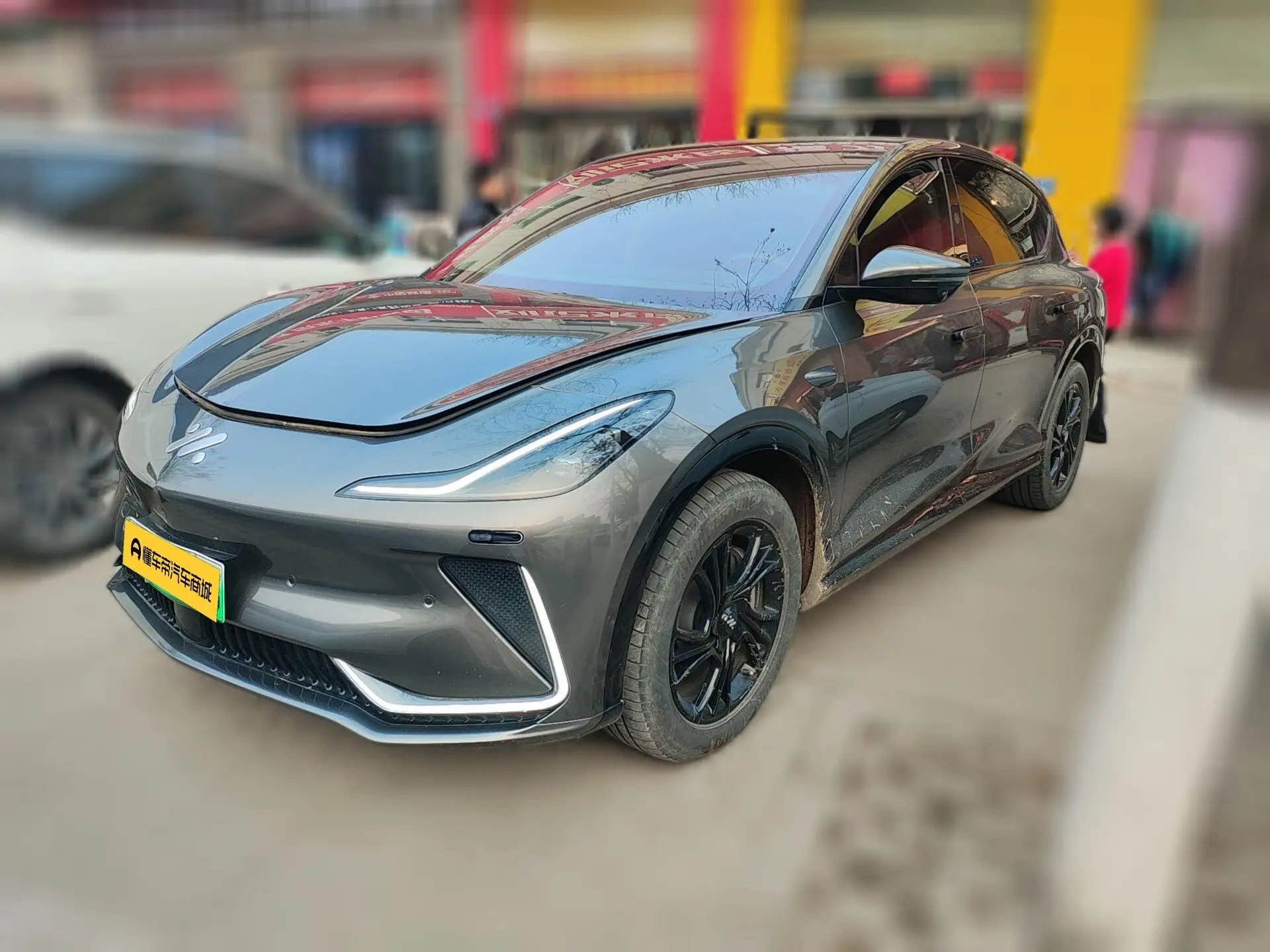 Zhiji LS7