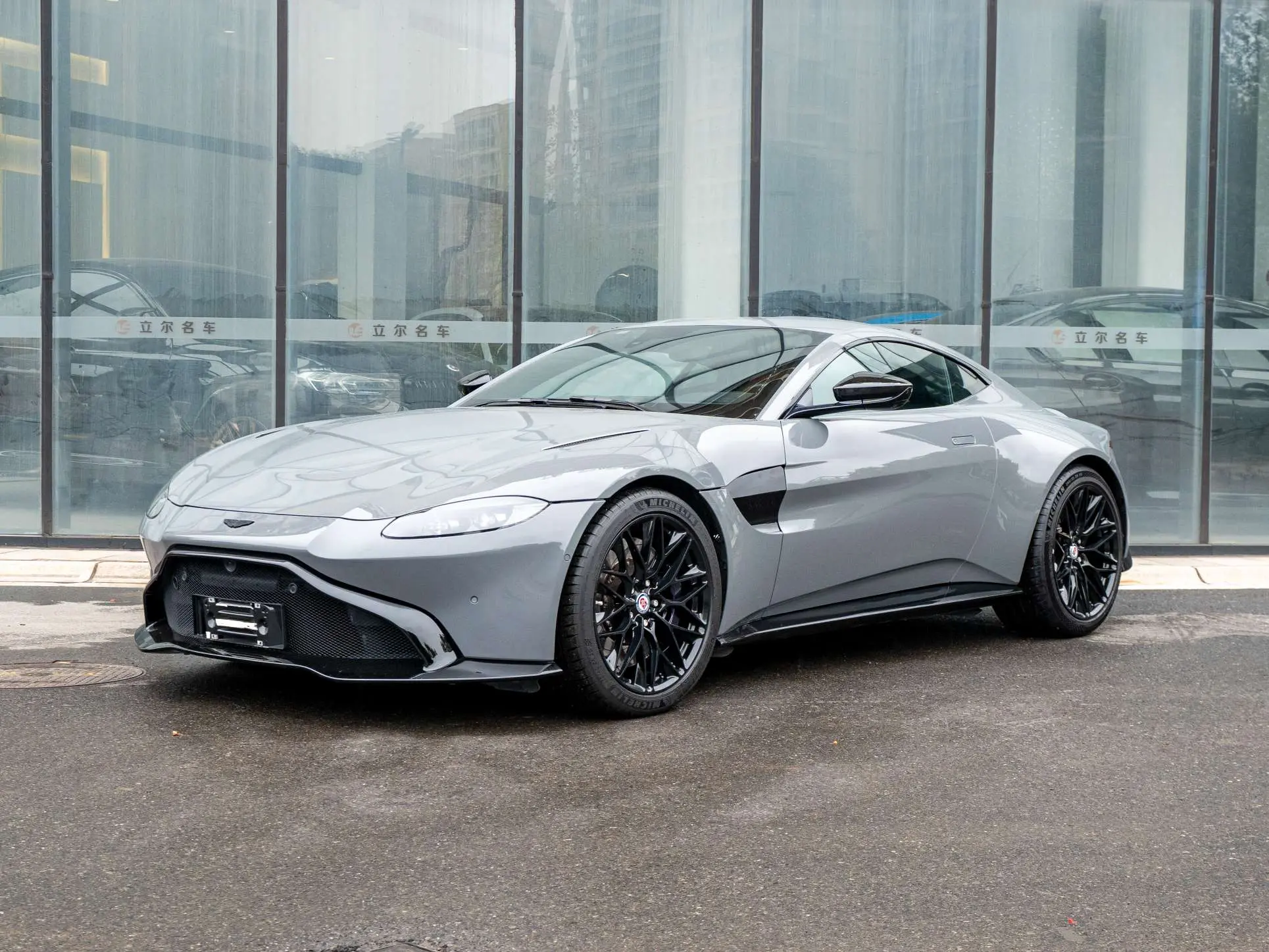 Aston Martin Vantage