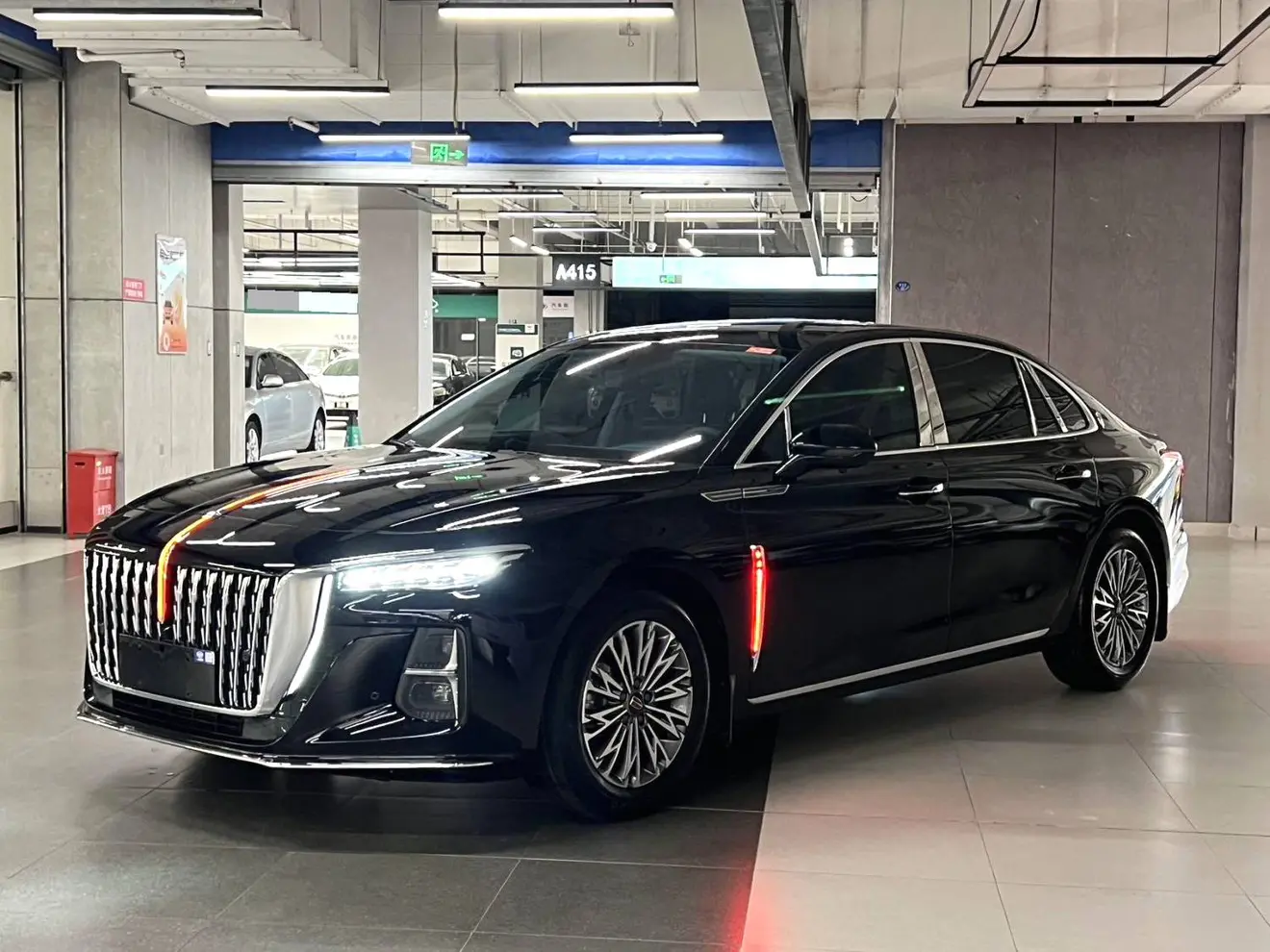 Hongqi H5