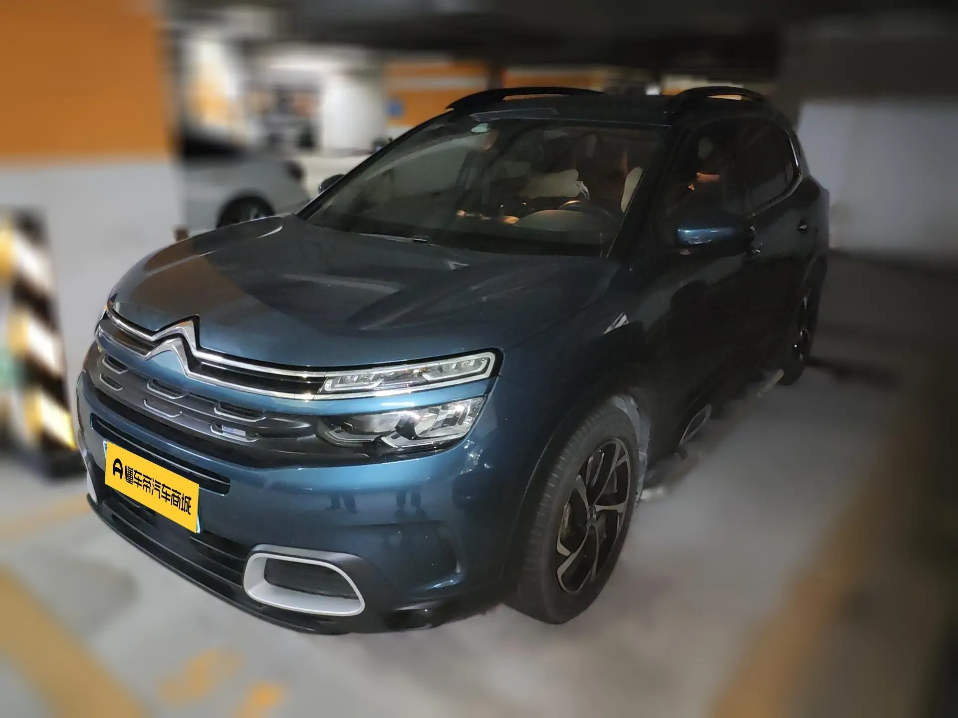 Citroën Tianyi C5 AIRCROSS