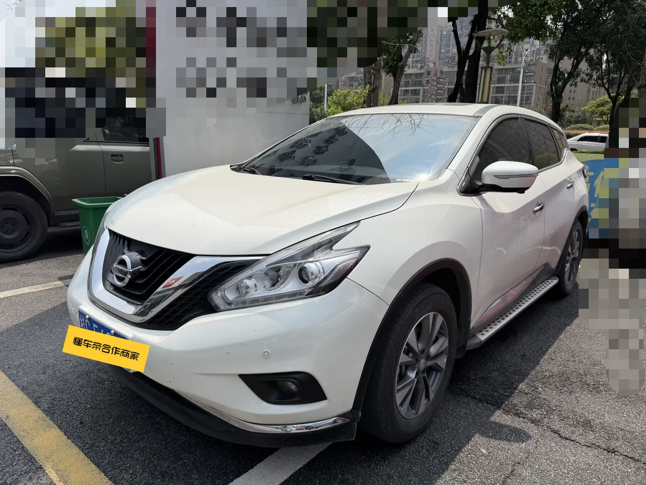 Nissan Murano