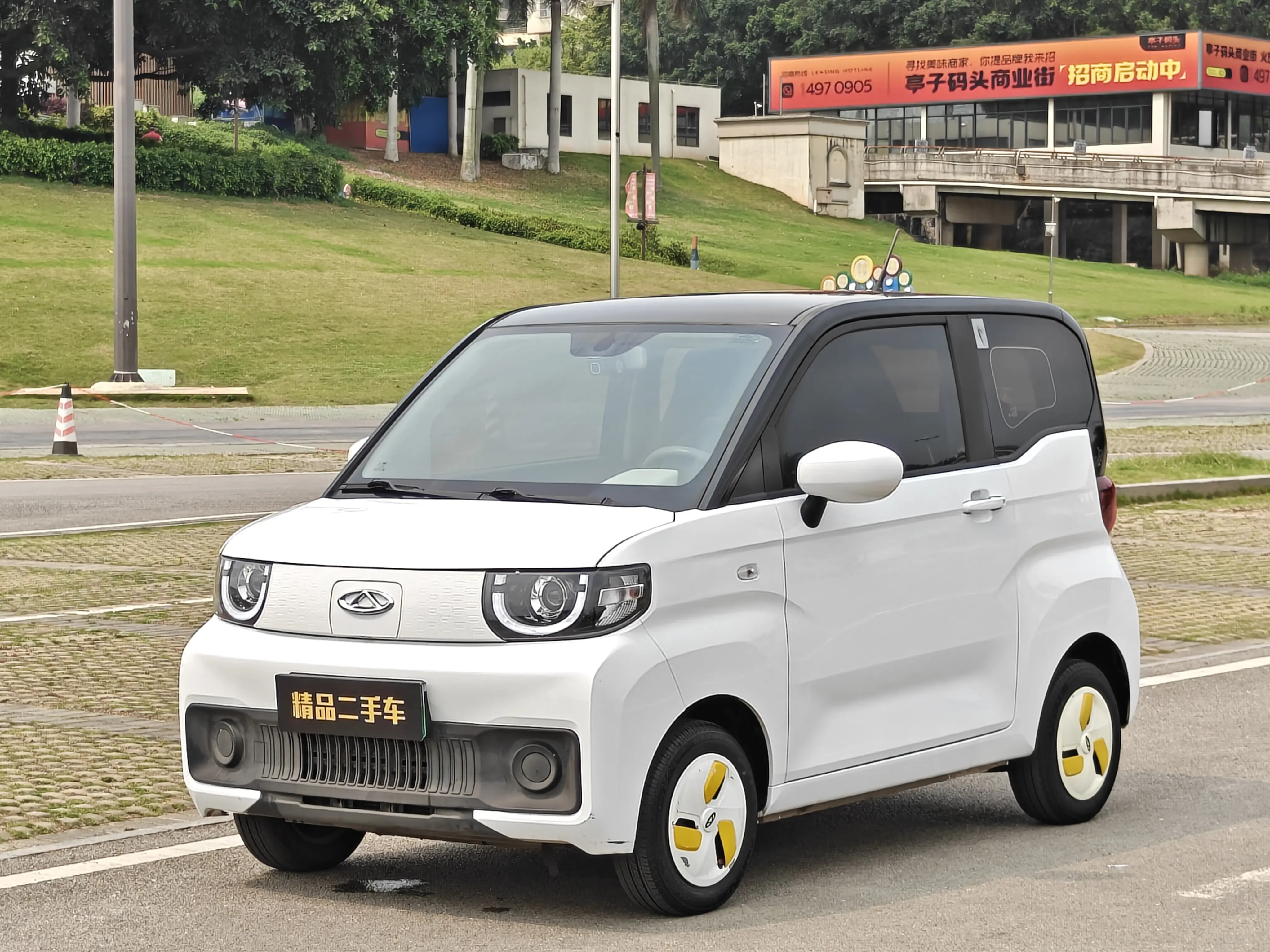 Chery QQ Ice cream