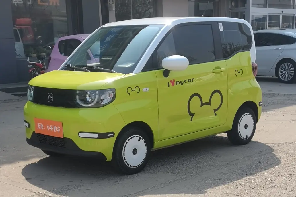 Chery QQ Ice cream