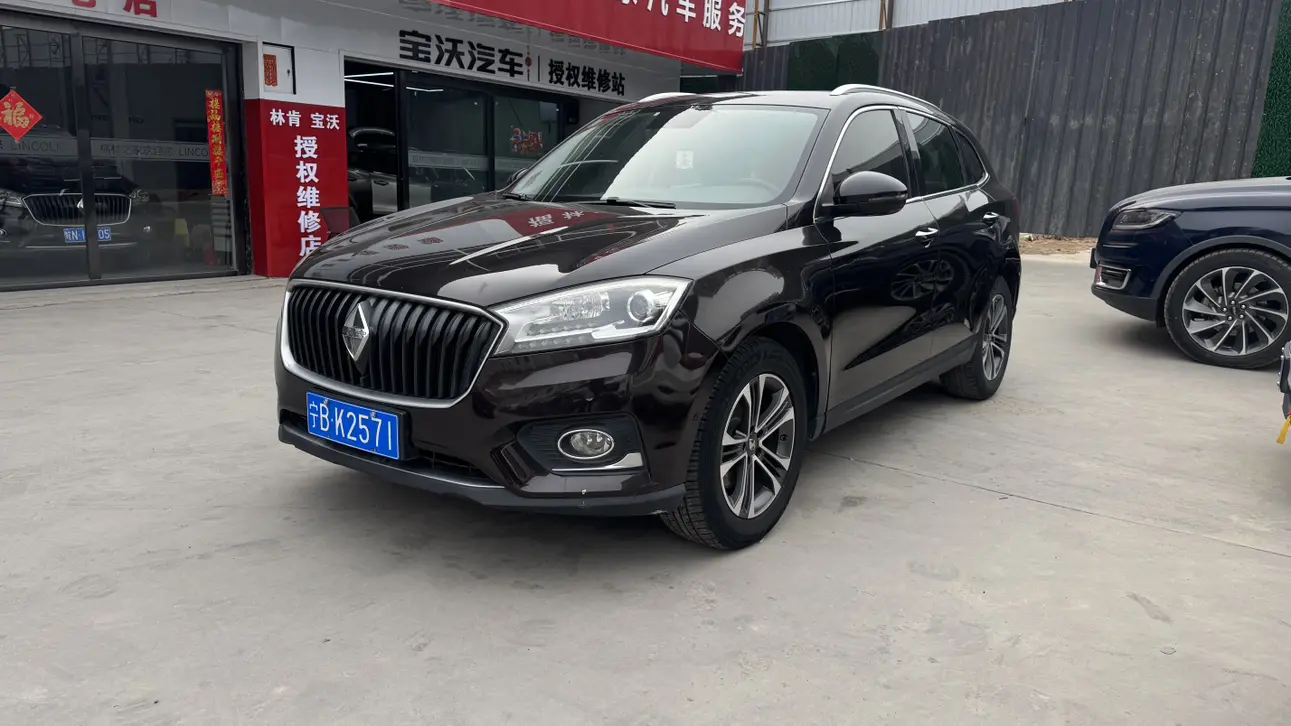 Borgward BX7