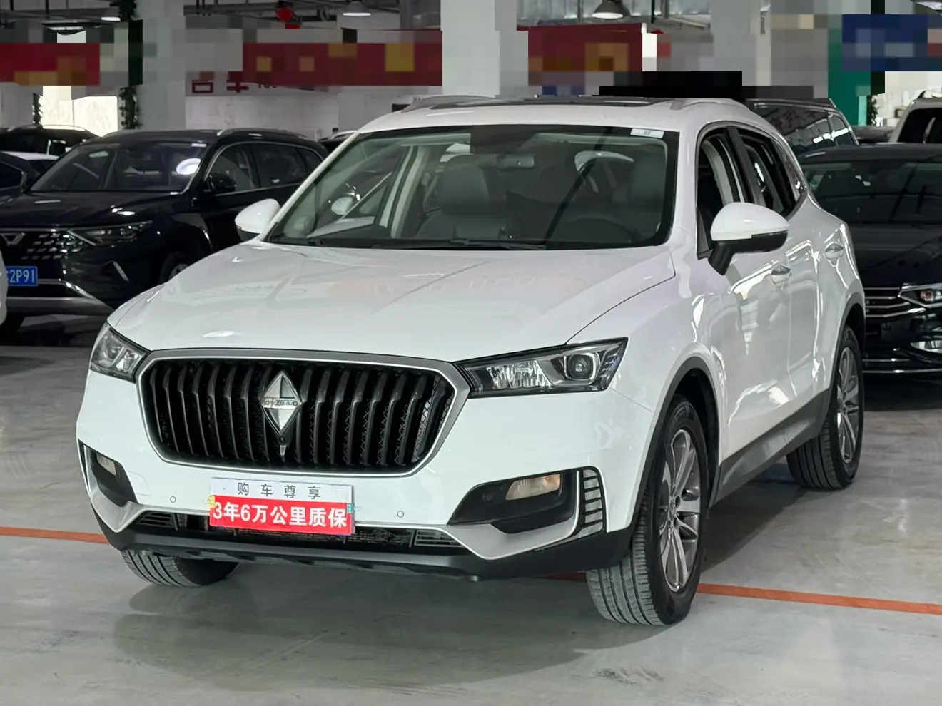 Borgward BX5